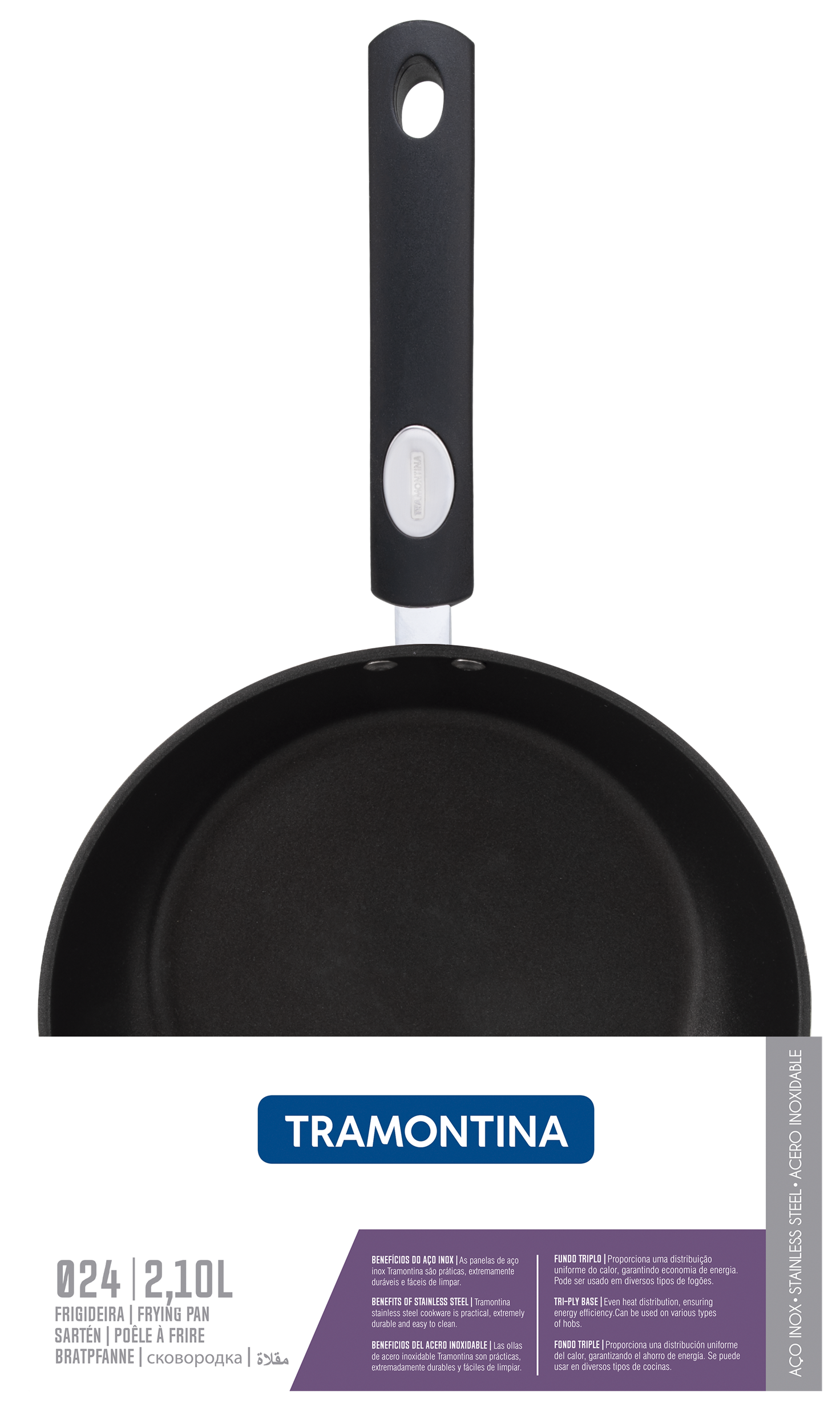 Сковорода TRAMONTINA Solar silicone нерж. 24см б/кр (62135/247)