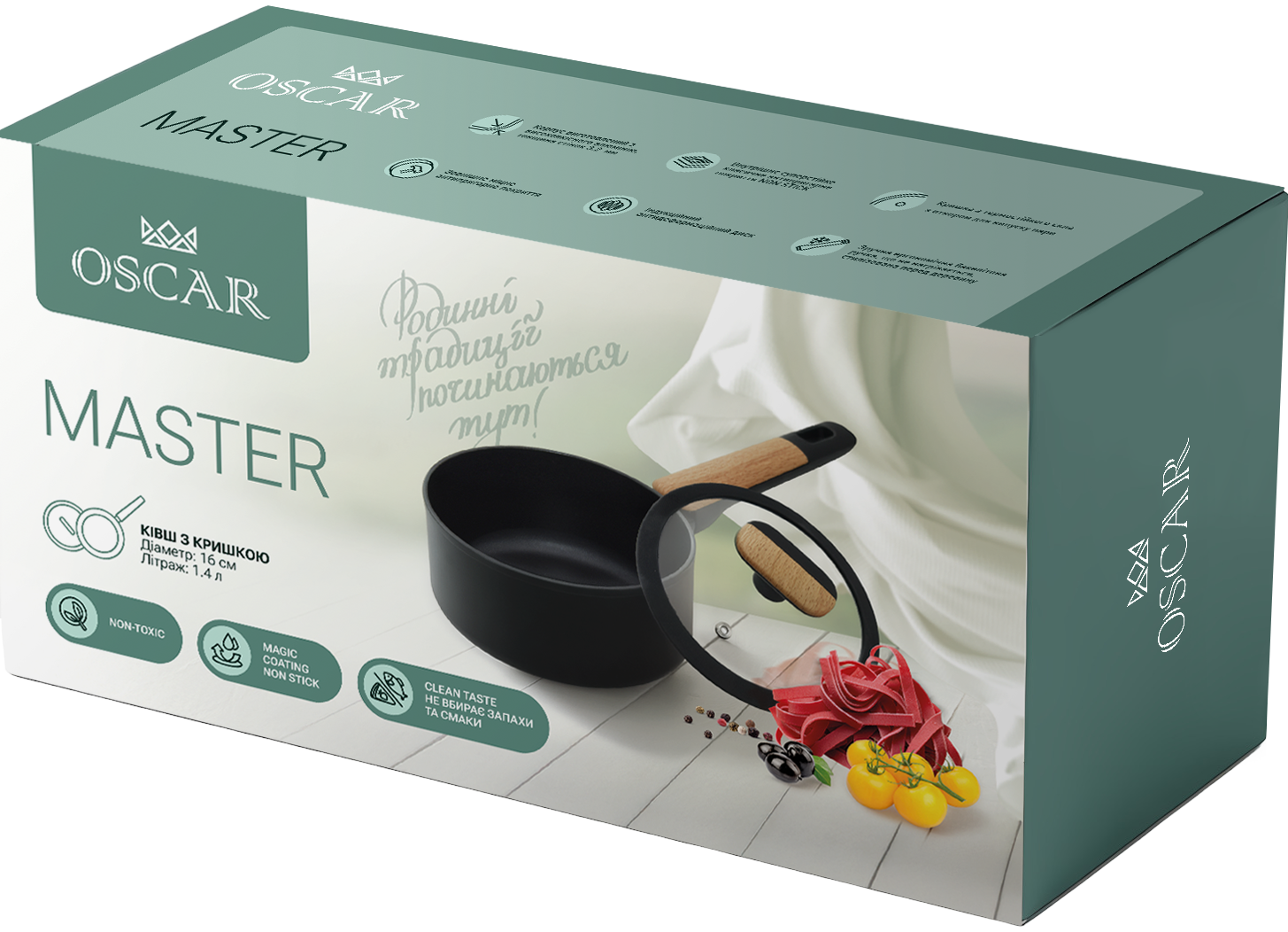 Ківш OSCAR MASTER алюмінієвий 16 см (1.4 л) з кришкою new (OSR-4102-16/n)