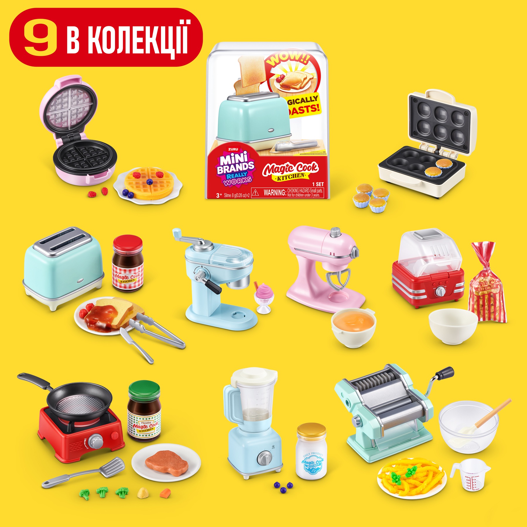 Ігровий набір ZURU MINI BRANDS Магічна кухня