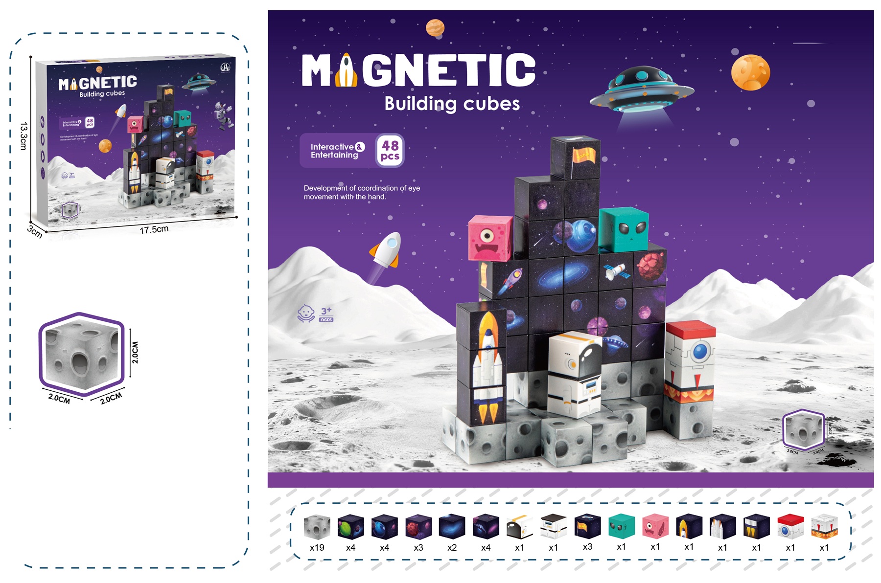 Магнітний конструктор Космос 2 см, 48 ел. Magnetic