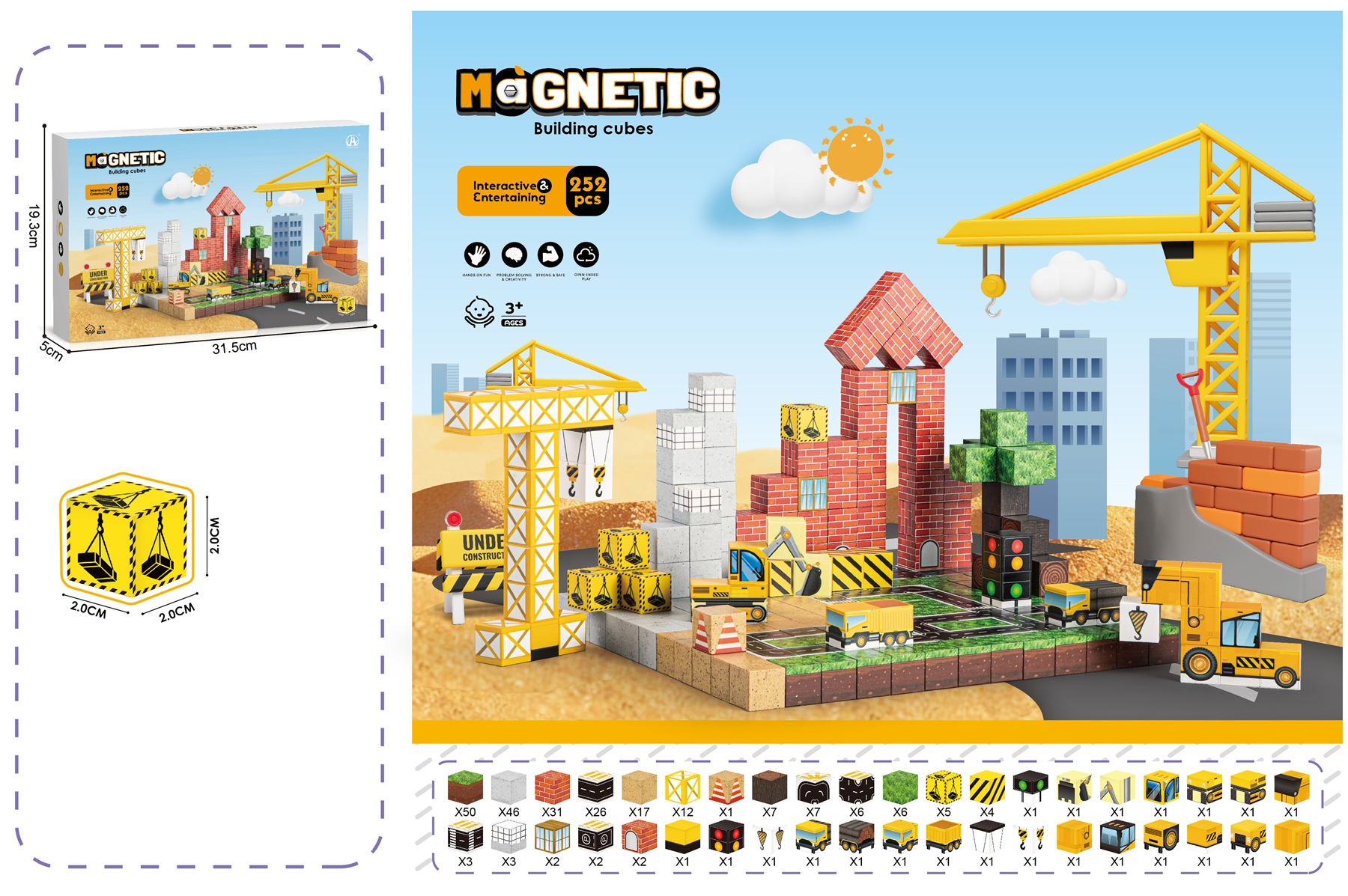 Магнітний конструктор Будівництво 2 см, 252 ел. Magnetic