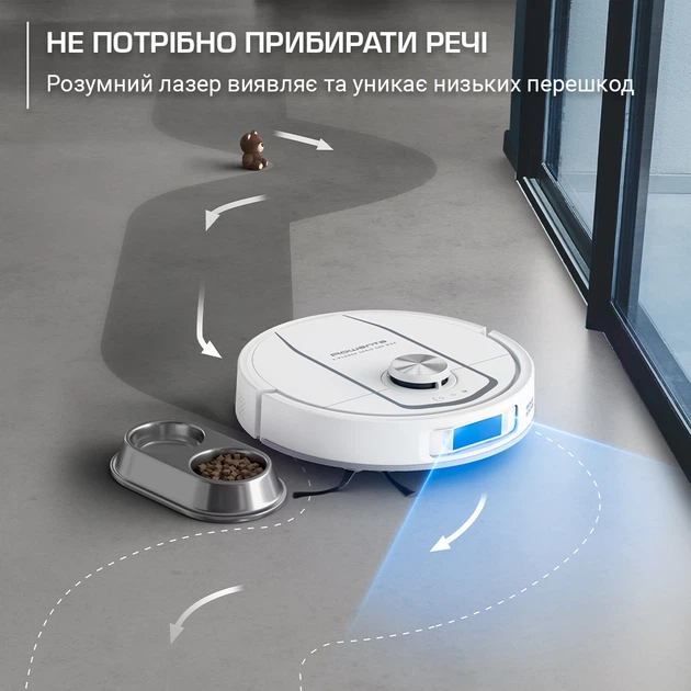 Пилосос-робот ROWENTA RR9547E0