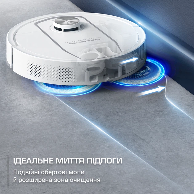 Пилосос-робот ROWENTA RR9547E0
