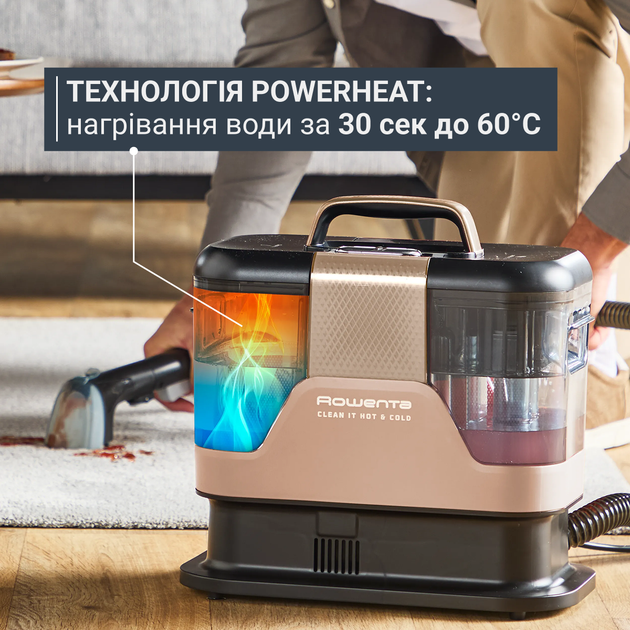 Пилосос ручний ROWENTA IN7021F0