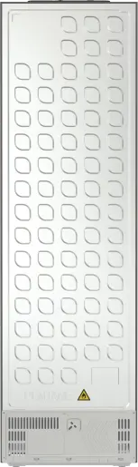 Холодильник HISENSE RB5P410SACC (HZF4168AED)