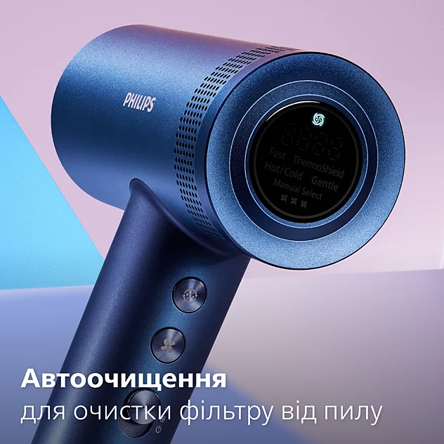Фен PHILIPS BHD839/00 серії 8000
