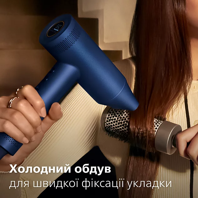 Фен PHILIPS BHD839/00 серії 8000