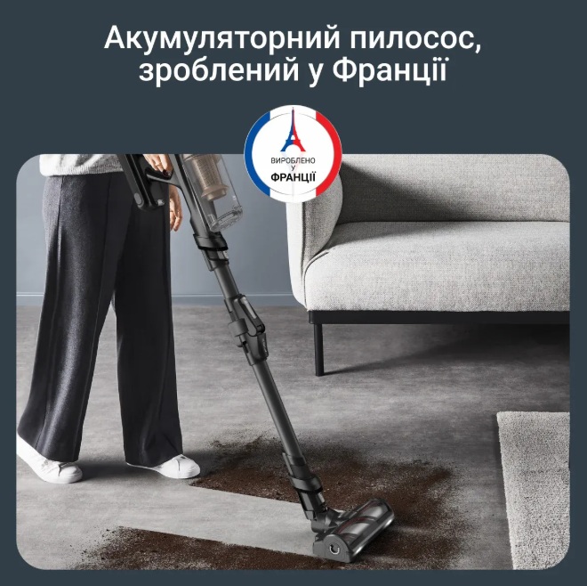 Пилосос акумуляторний ROWENTA RH9B74WO