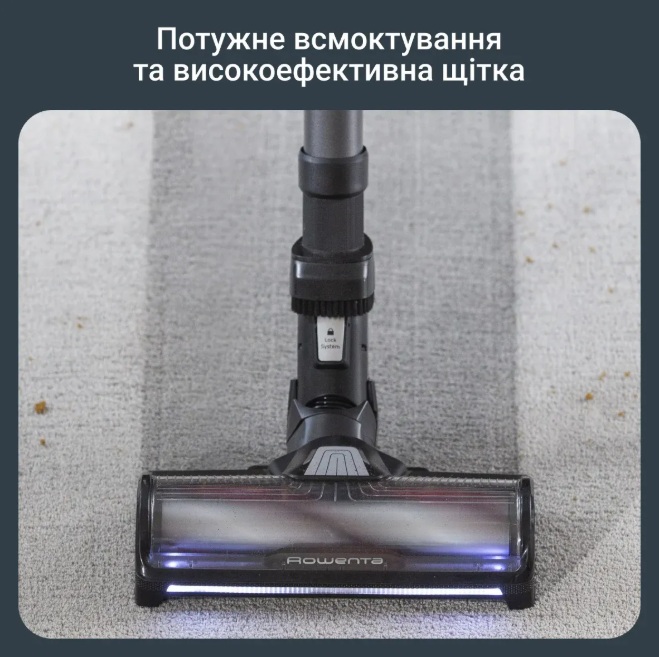 Пилосос акумуляторний ROWENTA RH9B74WO