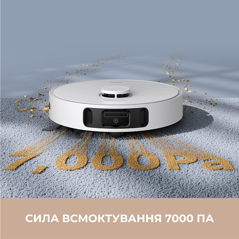 Пилосос-робот Mova Bot E30 Ultra (RLE51SE)