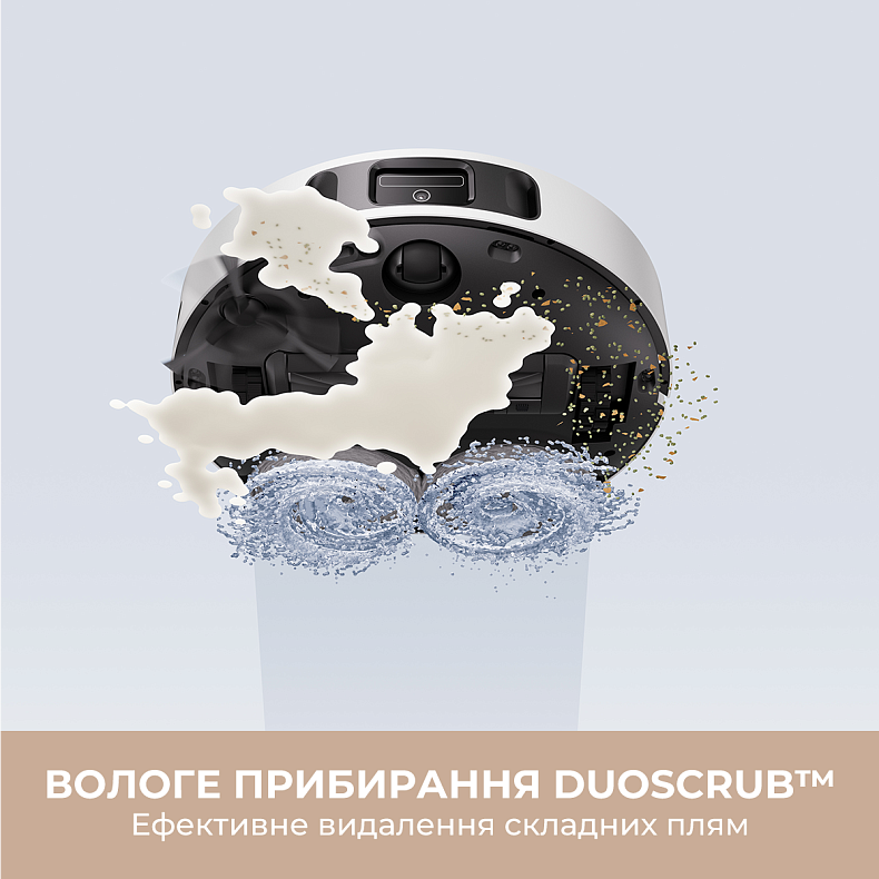 Пилосос-робот Mova Bot E30 Ultra (RLE51SE)