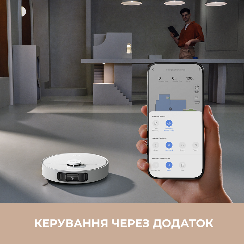 Пилосос-робот Mova Bot E30 Ultra (RLE51SE)