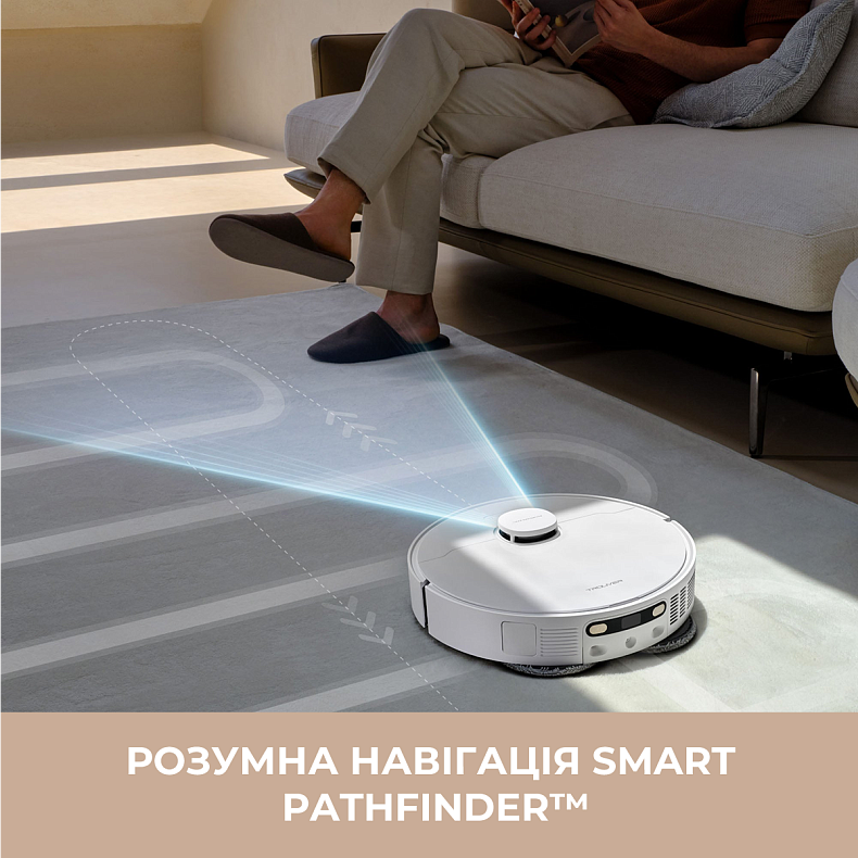 Пилосос-робот Mova Bot E30 Ultra (RLE51SE)