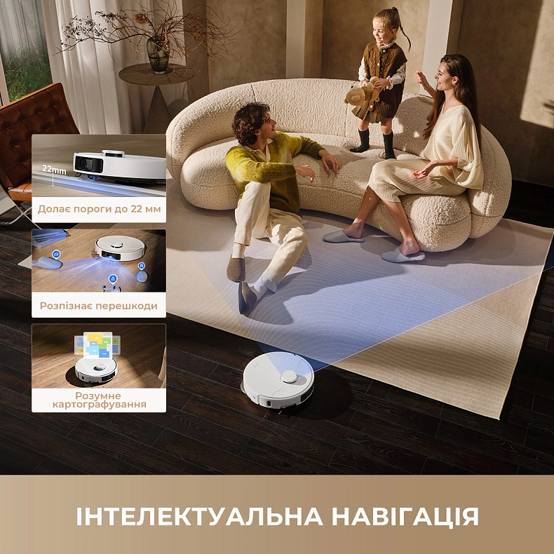 Пилосос-робот Mova P50 Pro Ultra