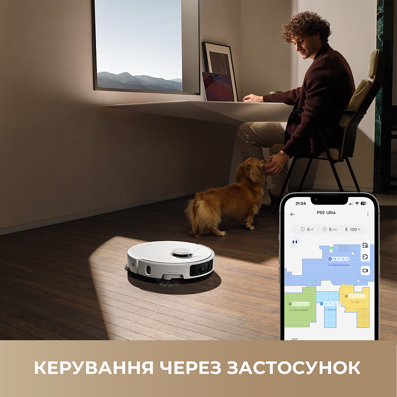 Пилосос-робот Mova P50 Pro Ultra