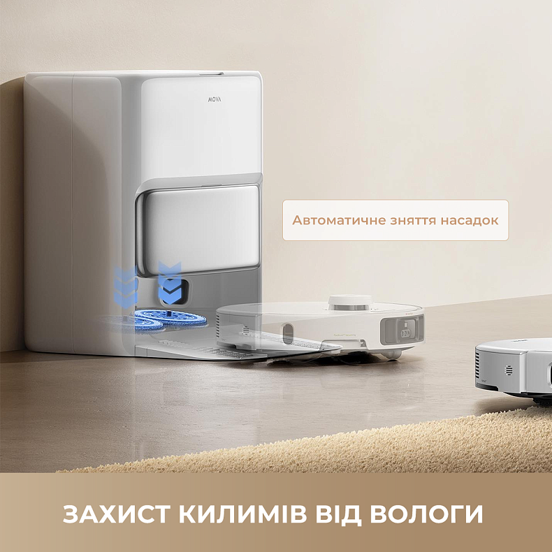 Пилосос-робот Mova P50 Pro Ultra