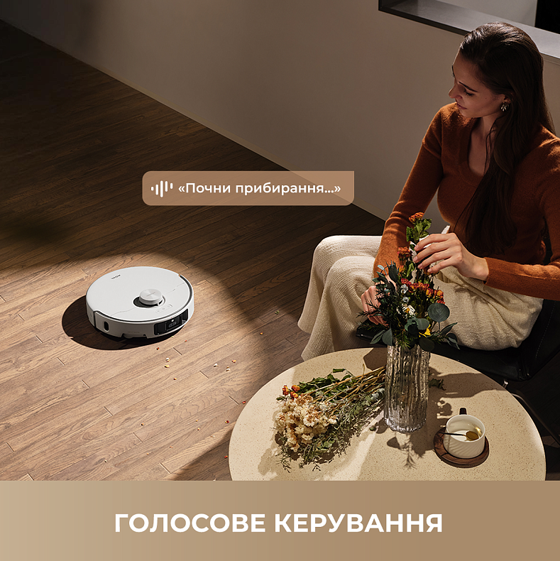 Пилосос-робот Mova P50 Pro Ultra
