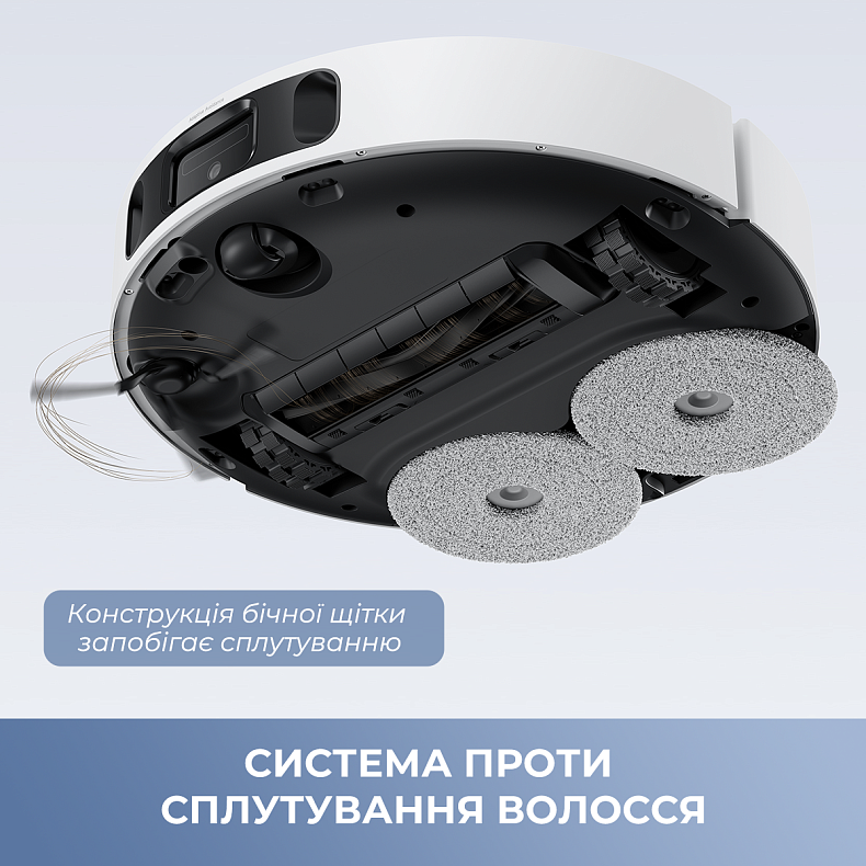 Пилосос-робот Mova E40 Ultra