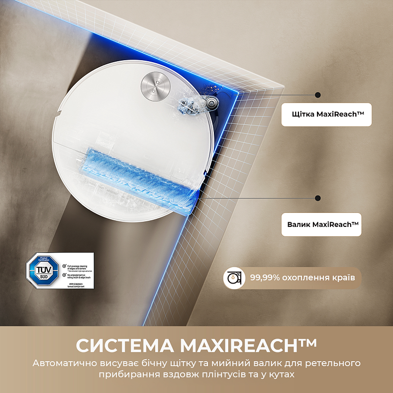 Пилосос-робот Mova S70 Roller White