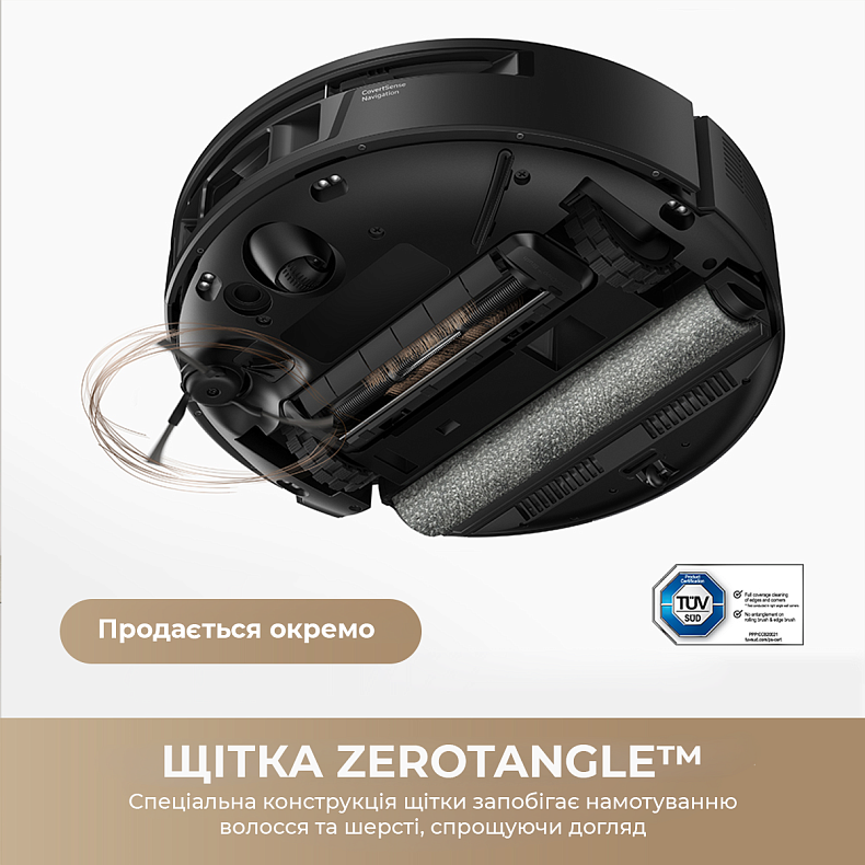 Пилосос-робот Mova S70 Roller Black