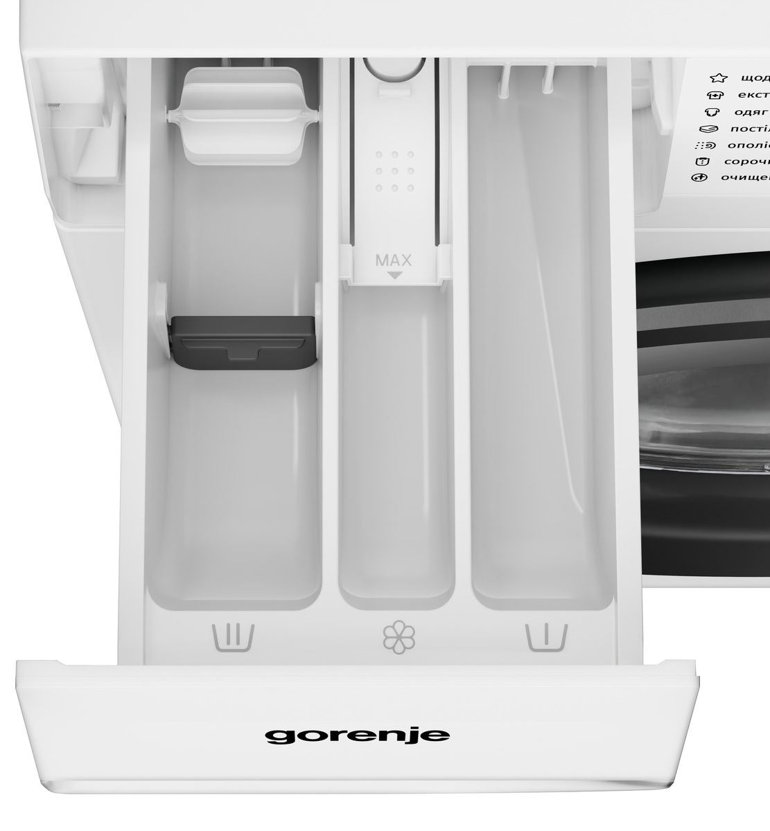Пральна машина GORENJE WG2PS62A2/UA