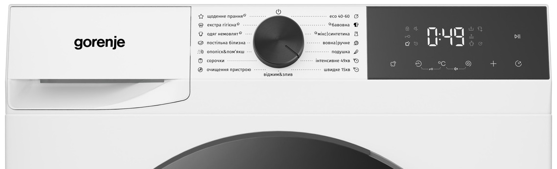 Пральна машина GORENJE WG2PS62A2/UA