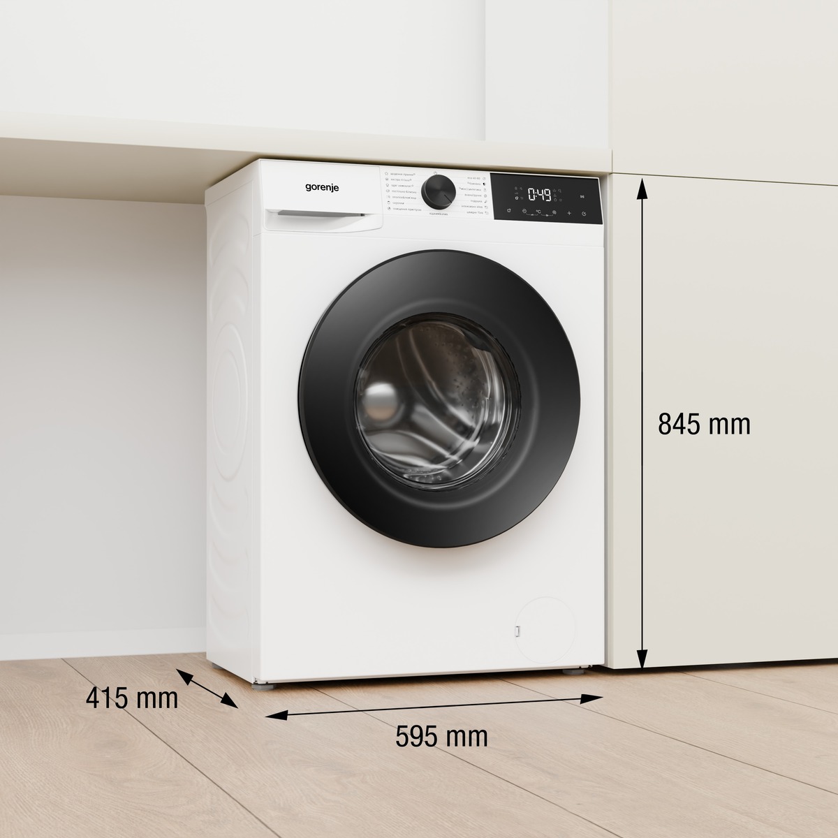 Пральна машина GORENJE WG2PS62A2/UA