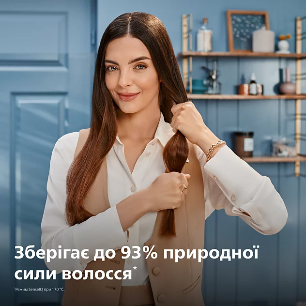 Випрямляч для волосся PHILIPS BHS838/00