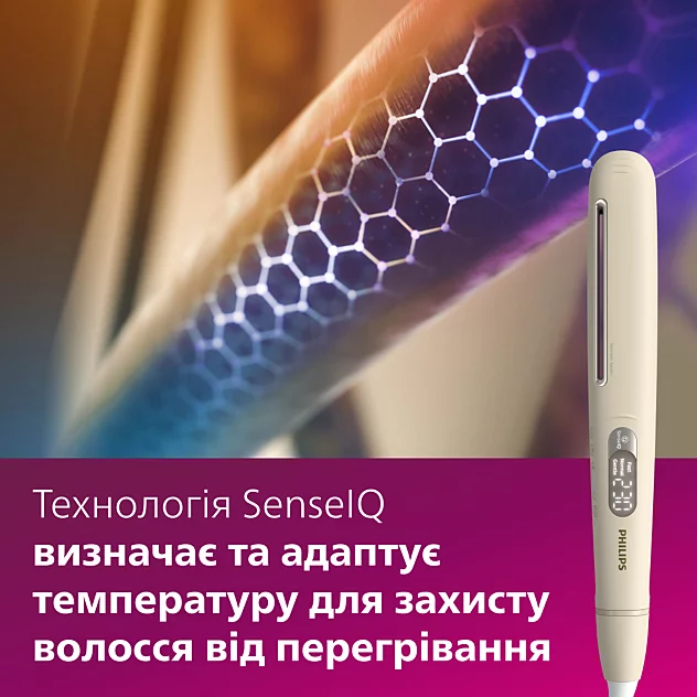 Випрямляч для волосся PHILIPS BHS838/00