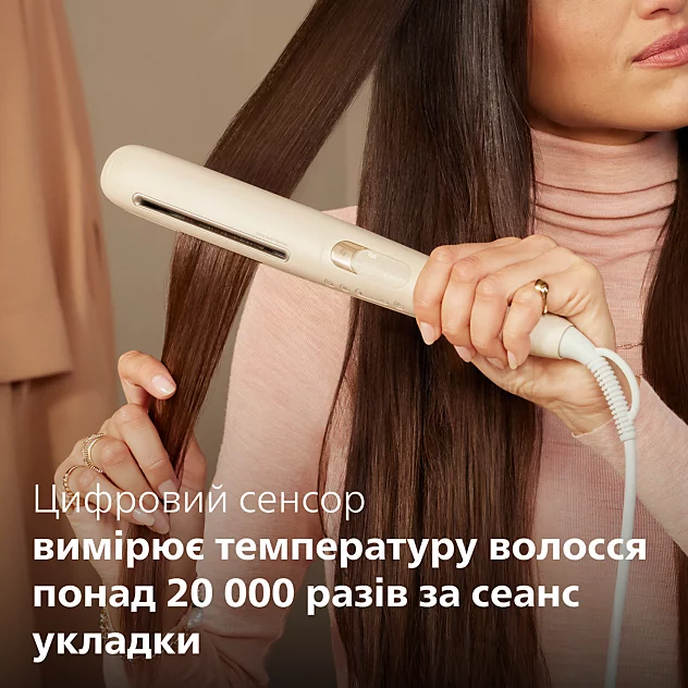 Випрямляч для волосся PHILIPS BHS838/00