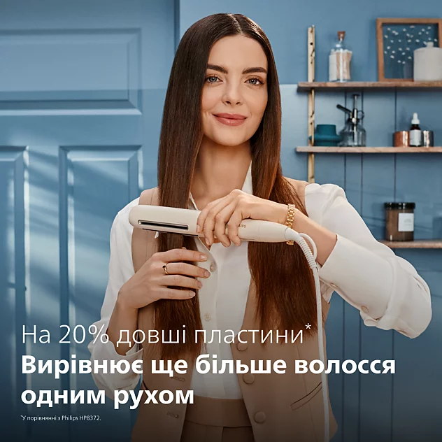 Випрямляч для волосся PHILIPS BHS838/00