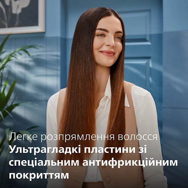 Випрямляч для волосся PHILIPS BHS838/00