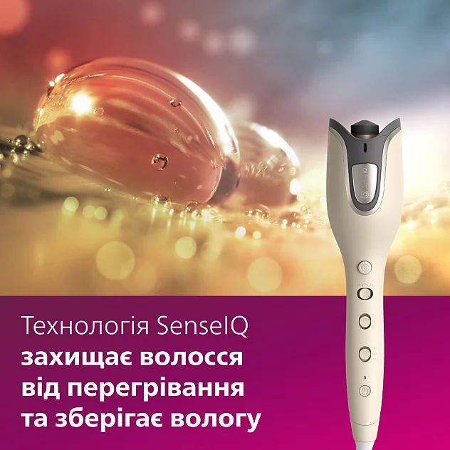 Плойка PHILIPS BHB887/00