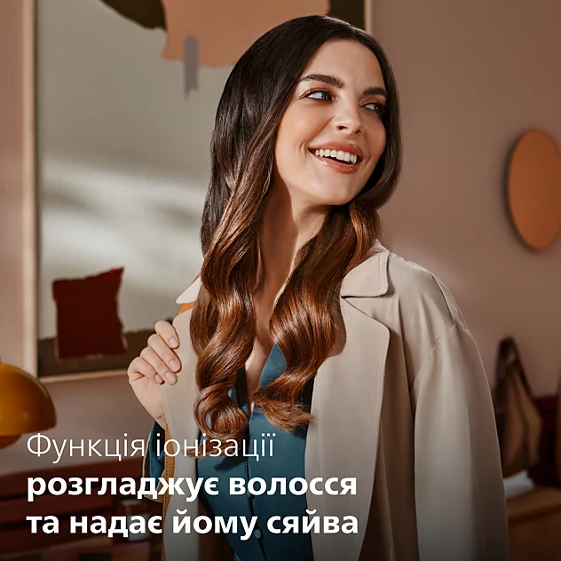 Плойка PHILIPS BHB887/00