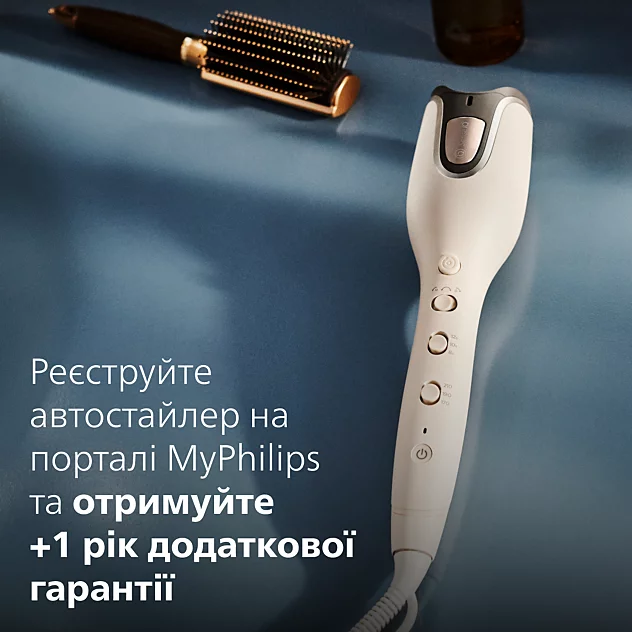 Плойка PHILIPS BHB887/00