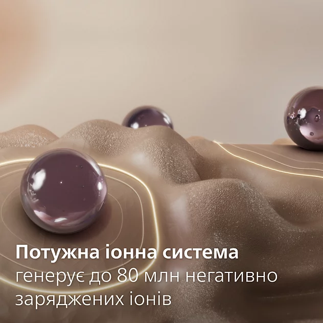 Фен PHILIPS BHD720/10 серії 7000