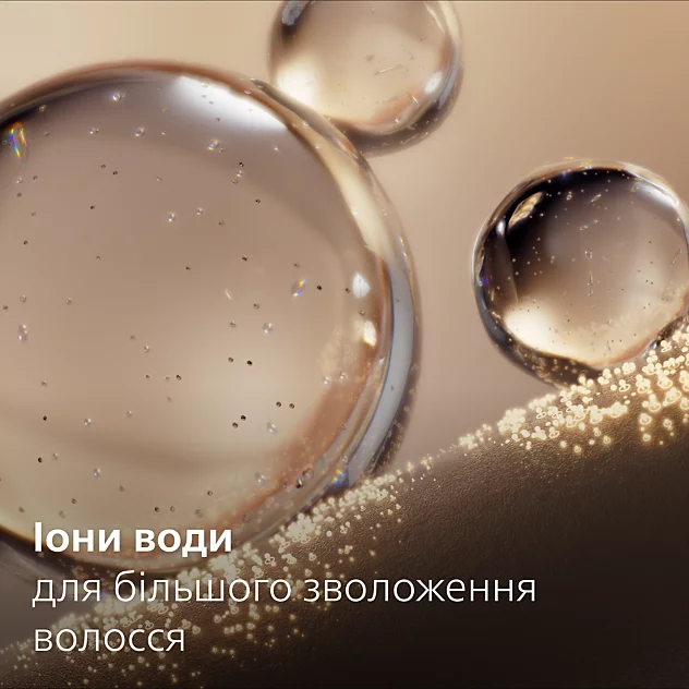Фен PHILIPS BHD720/10 серії 7000