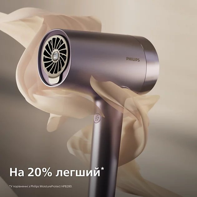 Фен PHILIPS BHD720/10 серії 7000