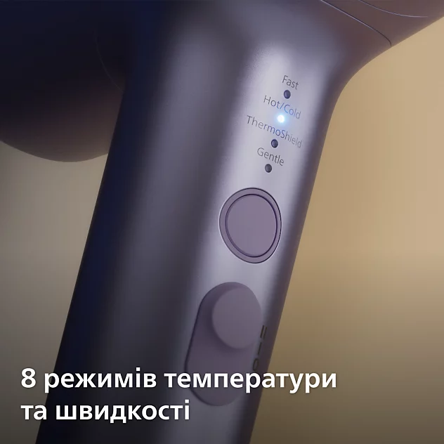 Фен PHILIPS BHD720/10 серії 7000
