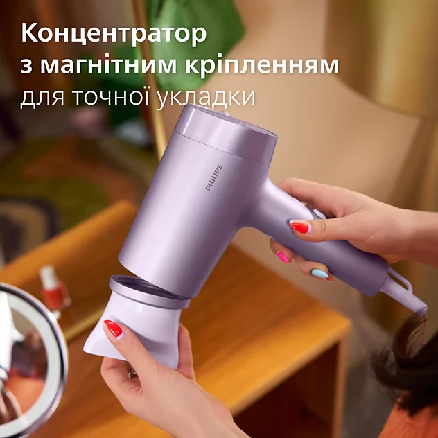 Фен PHILIPS BHD720/10 серії 7000