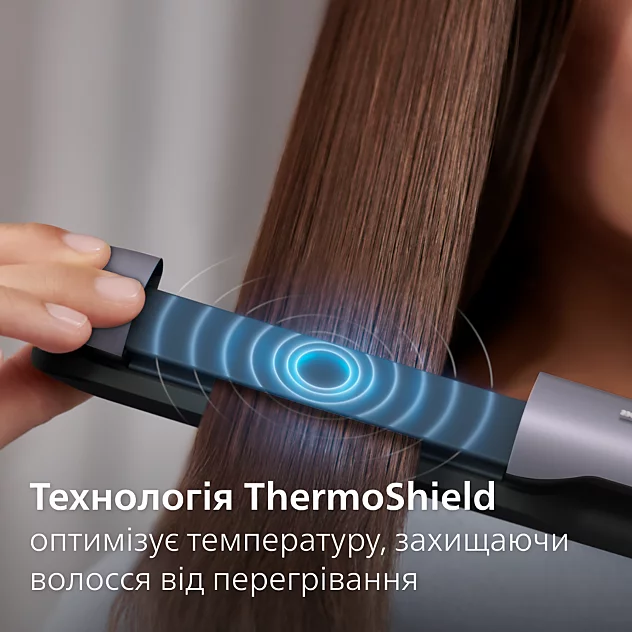 Мультистайлер PHILIPS BHS742/00 серії 7000