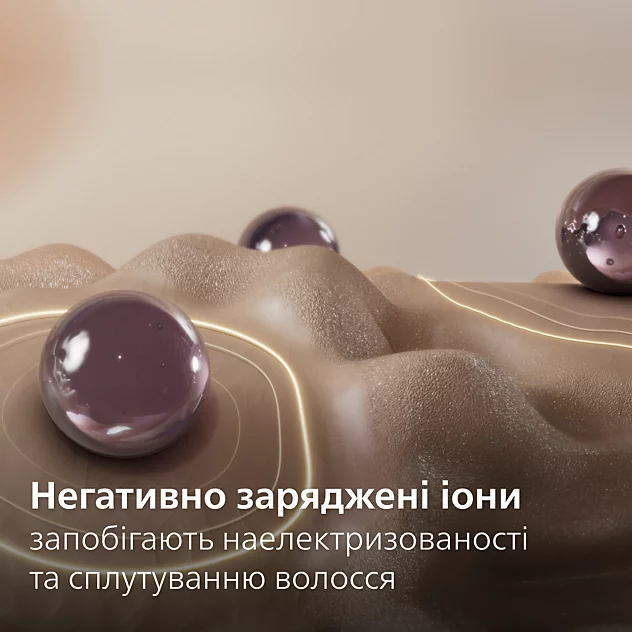 Мультистайлер PHILIPS BHS742/00 серії 7000