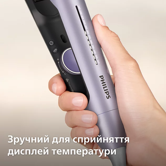 Мультистайлер PHILIPS BHS742/00 серії 7000