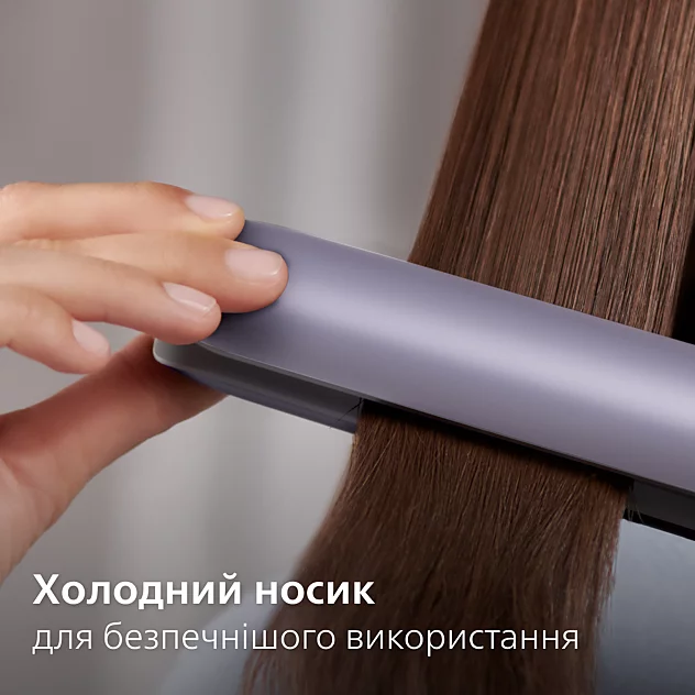 Мультистайлер PHILIPS BHS742/00 серії 7000