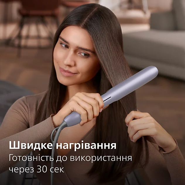 Мультистайлер PHILIPS BHS742/00 серії 7000