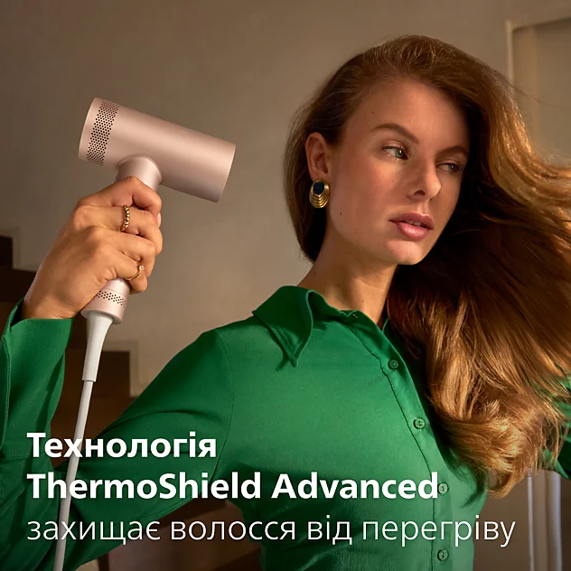 Фен PHILIPS BHD837/10 серії 8000