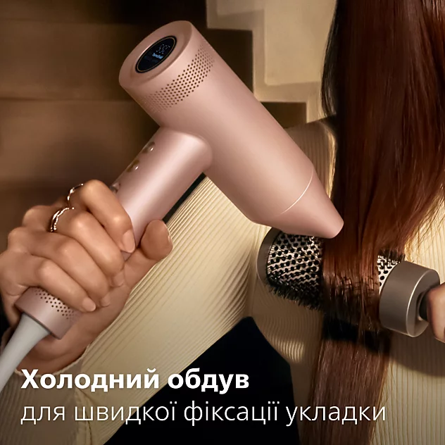Фен PHILIPS BHD837/10 серії 8000