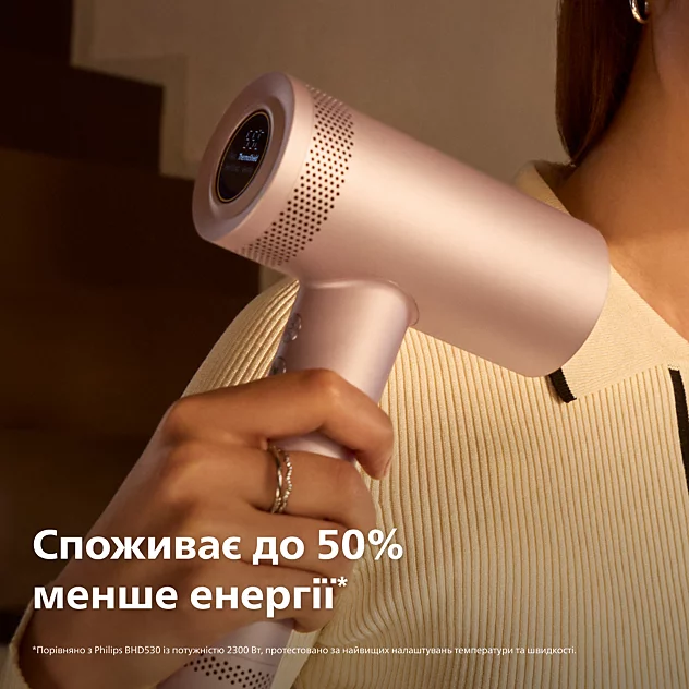 Фен PHILIPS BHD837/10 серії 8000