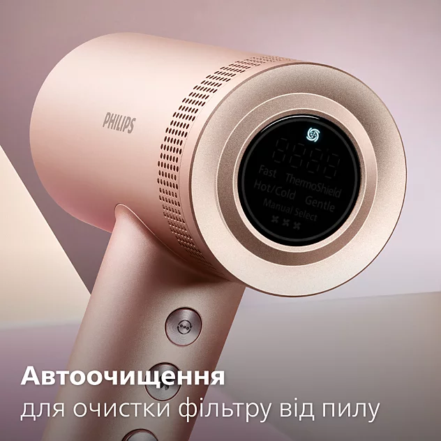 Фен PHILIPS BHD837/10 серії 8000