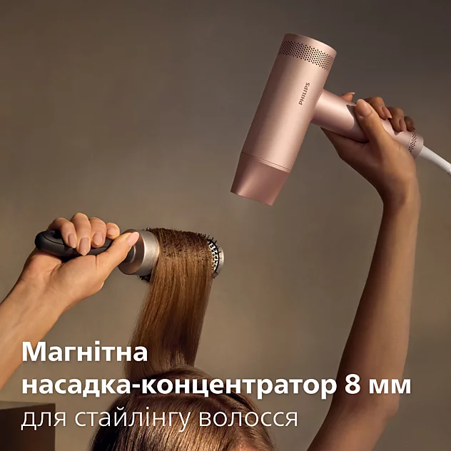 Фен PHILIPS BHD837/10 серії 8000